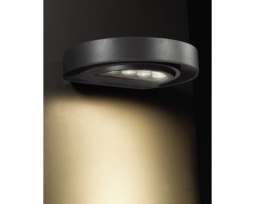 Заказать Светильник настенный Novotech 357423| VIVID-LIGHT.RU