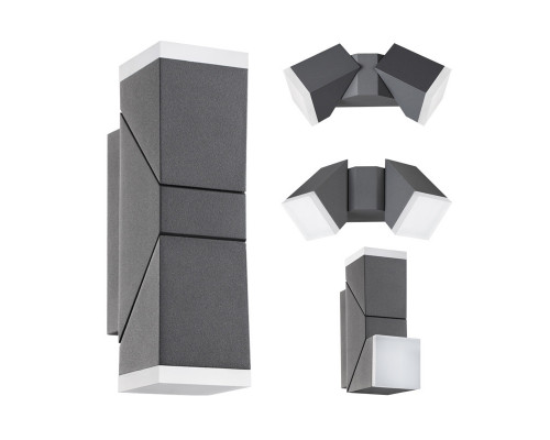 Сделать заказ Светильник настенный Novotech 357829| VIVID-LIGHT.RU