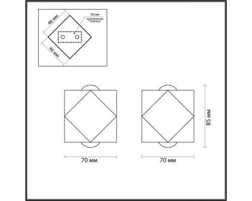 Заказать Светильник настенный Odeon Light 4220/4WL| VIVID-LIGHT.RU