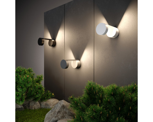 Оформить заказ Светильник настенный Elektrostandard 1540 TECHNO LED Nimbus Белый| VIVID-LIGHT.RU