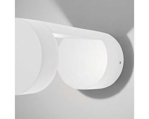 Оформить заказ Светильник настенный Elektrostandard 1540 TECHNO LED Nimbus Белый| VIVID-LIGHT.RU