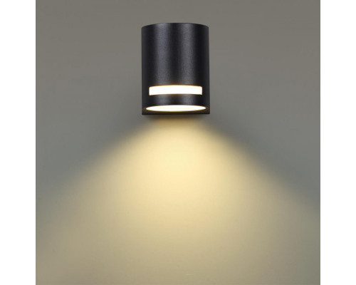 Купить Светильник настенный Novotech 370838| VIVID-LIGHT.RU