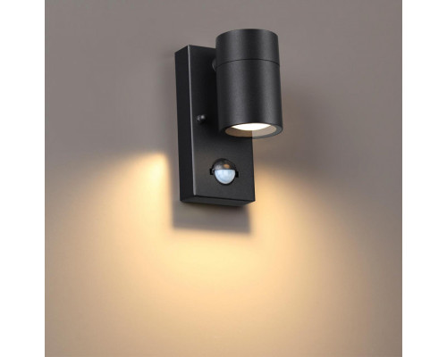 Заказать Светильник настенный Odeon Light 4389/1W| VIVID-LIGHT.RU