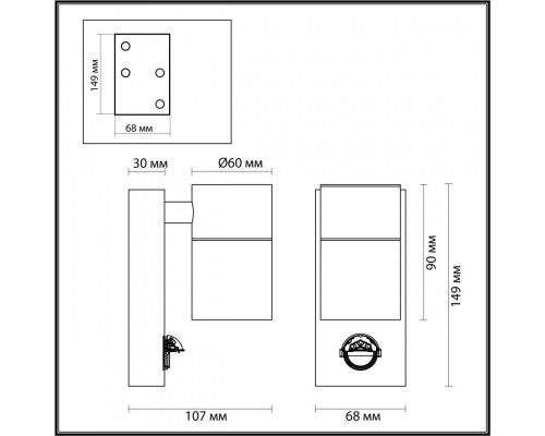 Заказать Светильник настенный Odeon Light 4389/1W| VIVID-LIGHT.RU