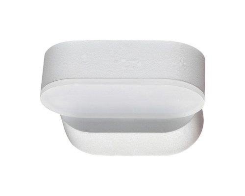 Купить Светильник настенный Novotech 357431| VIVID-LIGHT.RU