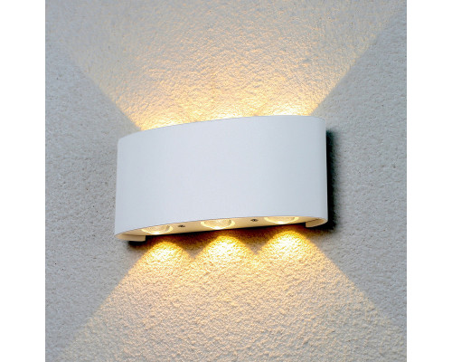 Купить Светильник настенный Elektrostandard 1551 TECHNO LED TWINKY TRIO белый| VIVID-LIGHT.RU