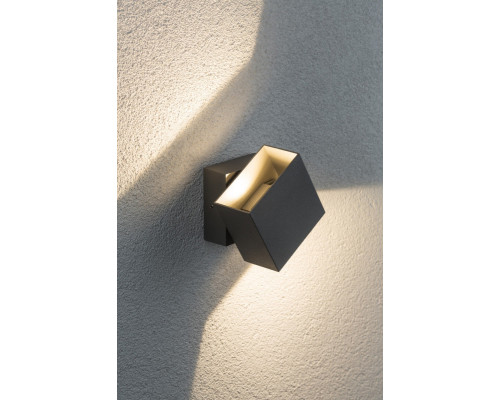 Оформить заказ Светильник настенный Paulmann 18002| VIVID-LIGHT.RU