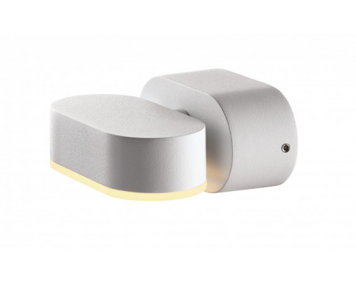 Купить Светильник настенный Novotech 357431| VIVID-LIGHT.RU