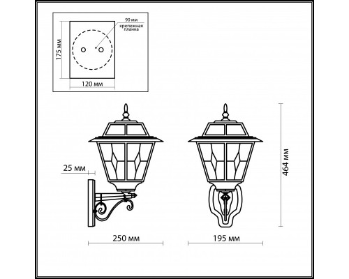 Заказать Светильник настенный Odeon Light 2315/1W| VIVID-LIGHT.RU