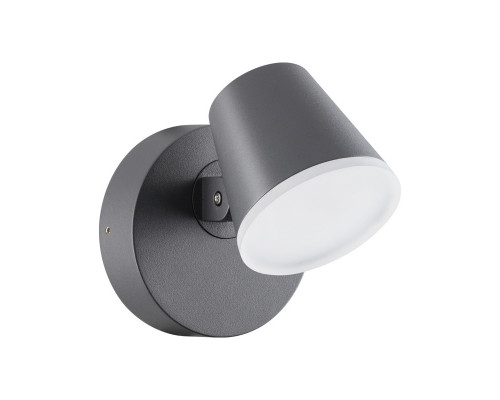 Купить Светильник настенный Novotech 357830| VIVID-LIGHT.RU