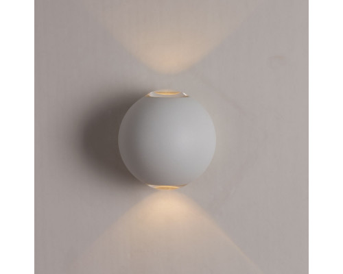 Заказать Светильник настенный ARTE Lamp A1544AL-2WH| VIVID-LIGHT.RU