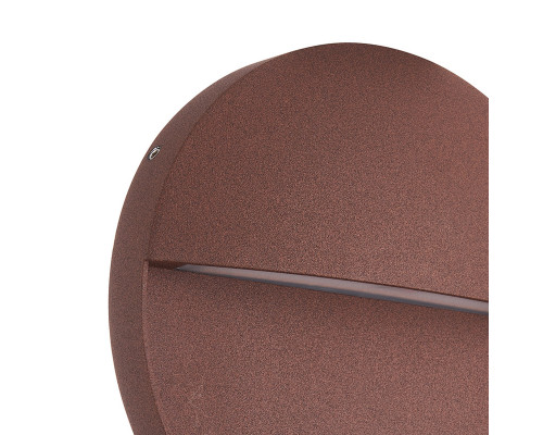 Купить Светильник настенный Mantra 7643| VIVID-LIGHT.RU