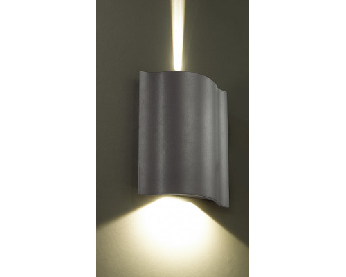 Сделать заказ Светильник настенный Novotech 357415| VIVID-LIGHT.RU