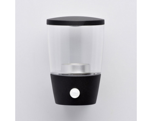 Сделать заказ Светильник настенный DeMarkt 807021901| VIVID-LIGHT.RU