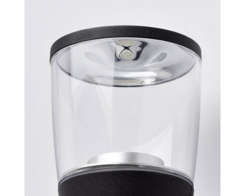 Сделать заказ Светильник настенный DeMarkt 807021901| VIVID-LIGHT.RU