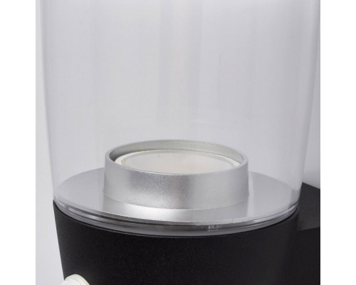 Сделать заказ Светильник настенный DeMarkt 807021901| VIVID-LIGHT.RU