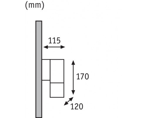 Сделать заказ Светильник настенный Paulmann 18006| VIVID-LIGHT.RU
