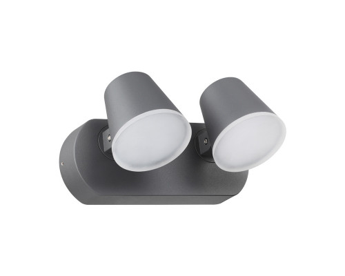 Заказать Светильник настенный Novotech 357831| VIVID-LIGHT.RU