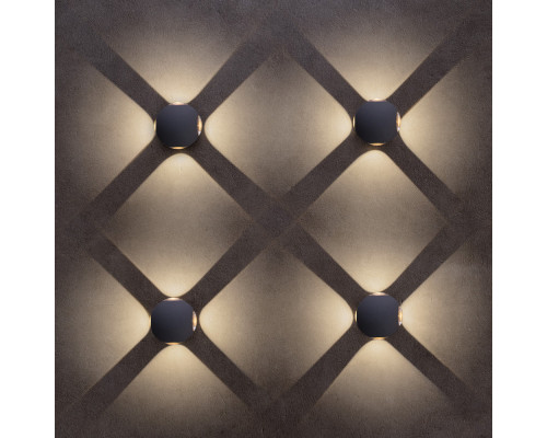 Заказать Светильник настенный ARTE Lamp A1544AL-4GY| VIVID-LIGHT.RU