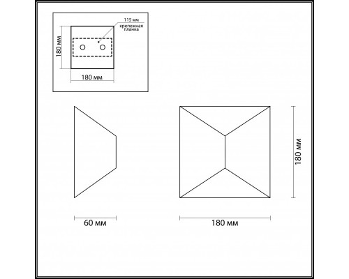 Заказать Светильник настенный Odeon Light 3909/10WL| VIVID-LIGHT.RU