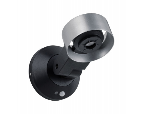 Сделать заказ Светильник настенный Paulmann 94213| VIVID-LIGHT.RU