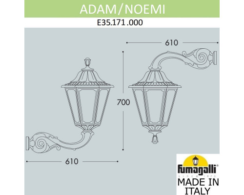 Сделать заказ Светильник настенный Fumagalli E35.171.000.AXH27| VIVID-LIGHT.RU