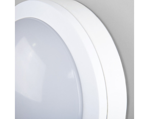 Оформить заказ Светильник настенный Elektrostandard LTB51 LED Светильник 15W 6500K Белый| VIVID-LIGHT.RU