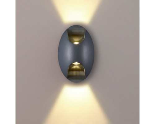 Купить Светильник настенный Favourite 2685-2W| VIVID-LIGHT.RU