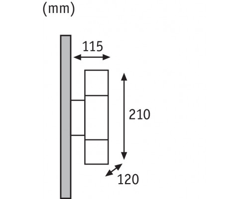Сделать заказ Светильник настенный Paulmann 18005| VIVID-LIGHT.RU