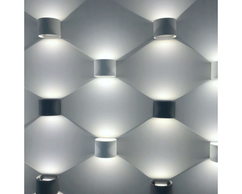 Купить Светильник настенный Elektrostandard 1518 TECHNO LED BLADE белый| VIVID-LIGHT.RU