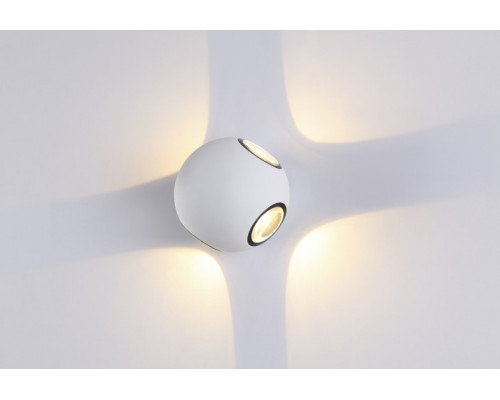 Сделать заказ Светильник настенный Novotech 357832| VIVID-LIGHT.RU