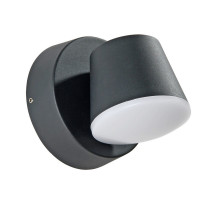 Светильник настенный ARTE Lamp A2212AL-1BK