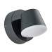 Оформить заказ Светильник настенный ARTE Lamp A2212AL-1BK| VIVID-LIGHT.RU