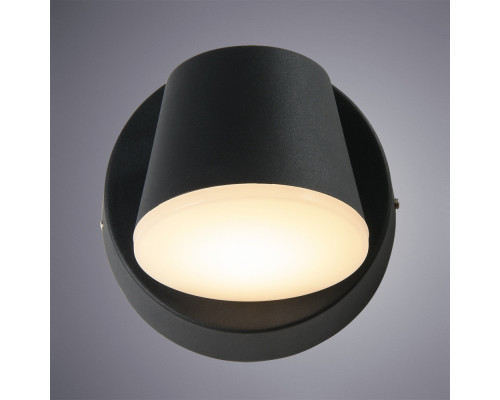 Оформить заказ Светильник настенный ARTE Lamp A2212AL-1BK| VIVID-LIGHT.RU