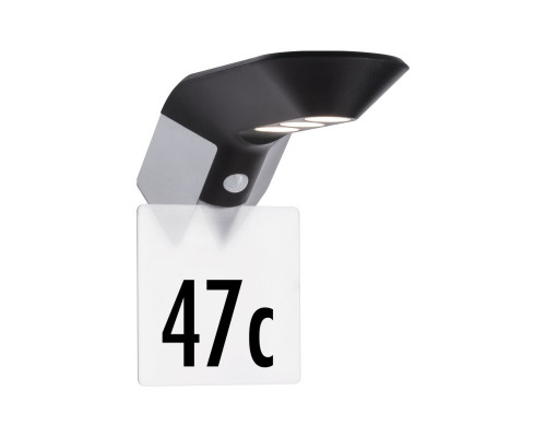 Сделать заказ Светильник настенный Paulmann 94250| VIVID-LIGHT.RU