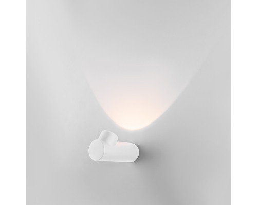 Заказать Светильник настенный Elektrostandard Ray LED белый (35134/W)| VIVID-LIGHT.RU