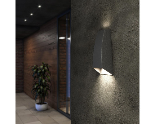 Сделать заказ Светильник настенный Elektrostandard 1016 TECHNO серый| VIVID-LIGHT.RU