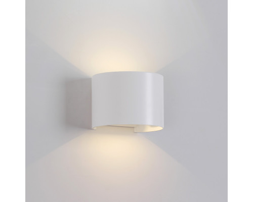 Купить Светильник настенный Mantra 7646| VIVID-LIGHT.RU