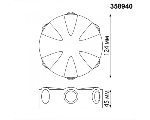 Купить Светильник настенный Novotech 358940| VIVID-LIGHT.RU