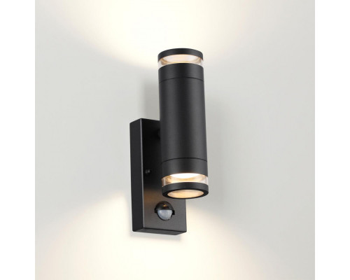 Сделать заказ Светильник настенный Odeon Light 6605/2W| VIVID-LIGHT.RU