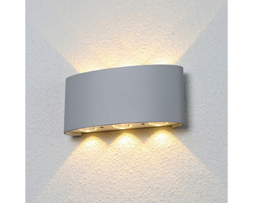 Оформить заказ Светильник настенный Elektrostandard 1551 TECHNO LED TWINKY TRIO серый| VIVID-LIGHT.RU