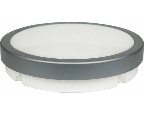 Сделать заказ Светильник настенный Novotech 357515| VIVID-LIGHT.RU