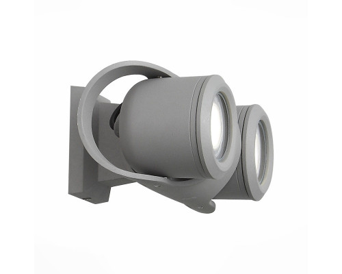 Оформить заказ Светильник настенный ST-Luce SL093.701.02| VIVID-LIGHT.RU