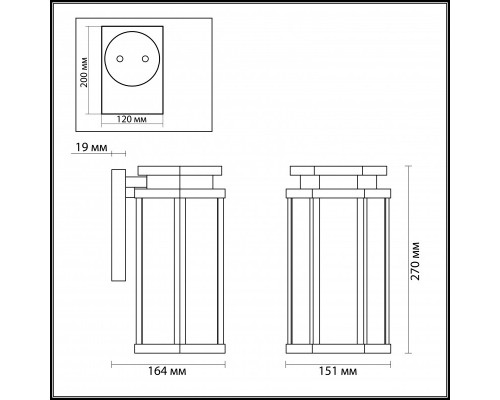 Купить Светильник настенный Odeon Light 4048/1W| VIVID-LIGHT.RU
