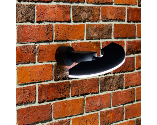 Сделать заказ Светильник настенный Citilux CLU03W| VIVID-LIGHT.RU