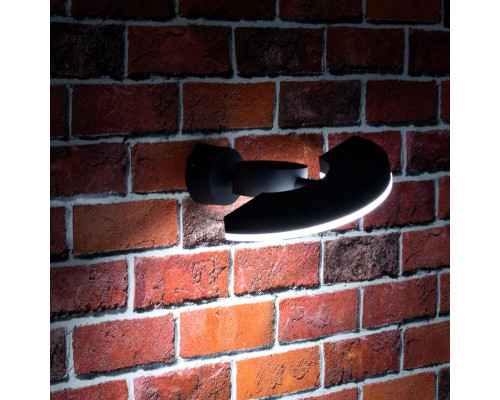 Сделать заказ Светильник настенный Citilux CLU03W| VIVID-LIGHT.RU