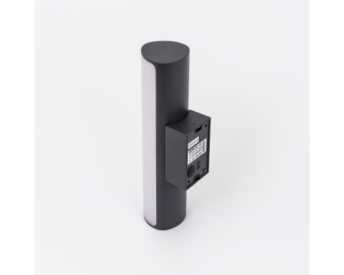 Сделать заказ Светильник настенный Citilux CLU0007| VIVID-LIGHT.RU