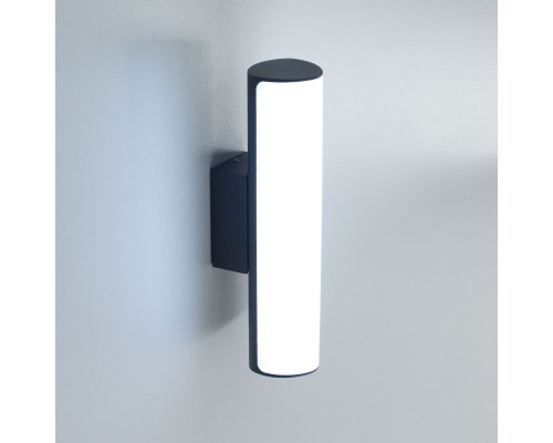 Сделать заказ Светильник настенный Citilux CLU0007| VIVID-LIGHT.RU