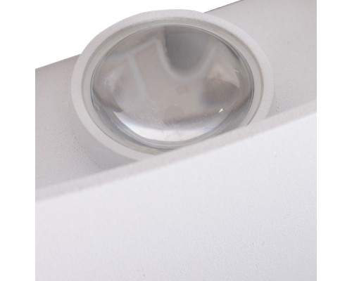 Заказать Светильник настенный ARTE Lamp A3722AL-2WH| VIVID-LIGHT.RU