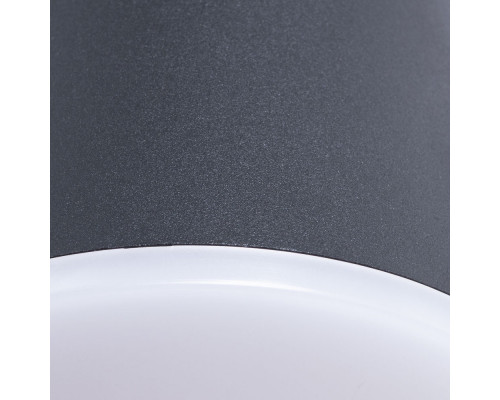 Купить Светильник настенный ARTE Lamp A2212AL-2BK| VIVID-LIGHT.RU